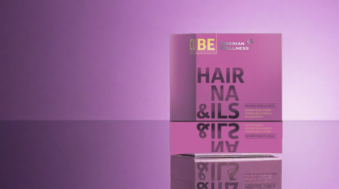 vratite blistavu lepotu kose i noktiju uz 3d hair nails cube