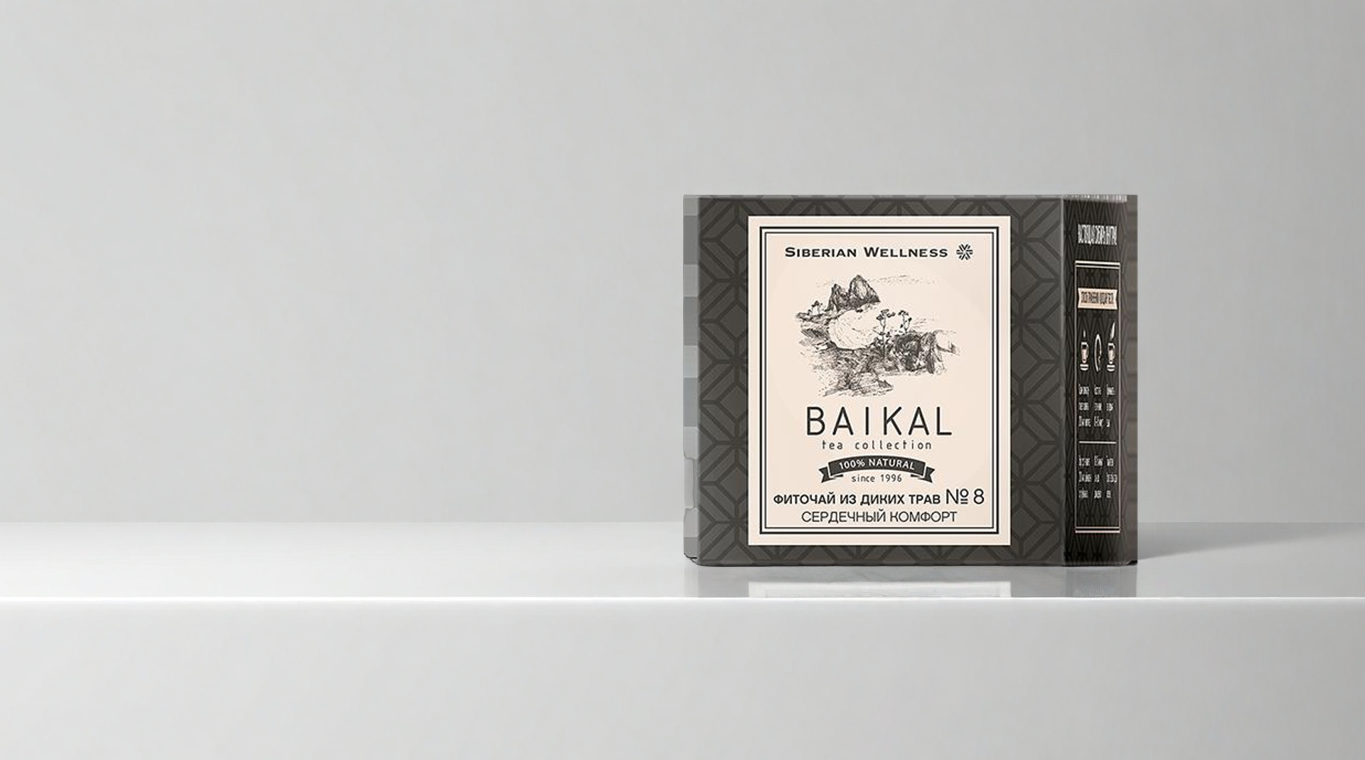 kako prirodno smanjiti stres i podrzati zdravlje srca uz fito caj od divljeg bilja 8