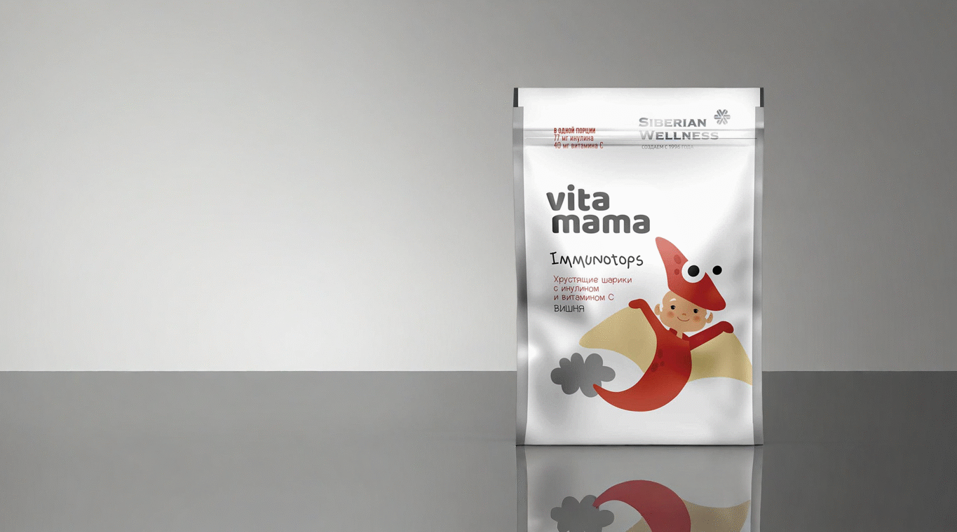 kako vitamama kuglice mogu ojacati imunitet vaseg dete prirodno resenje za svaku uzinu