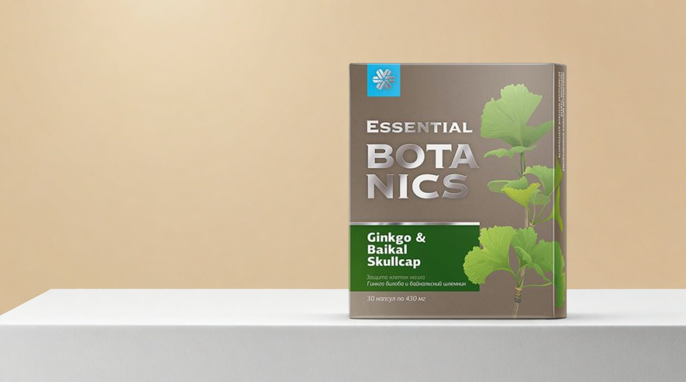 oslobodi pun potencijal svog uma kako ginkgo baikal skullcap poboljsavaju fokus i mentalnu energiju