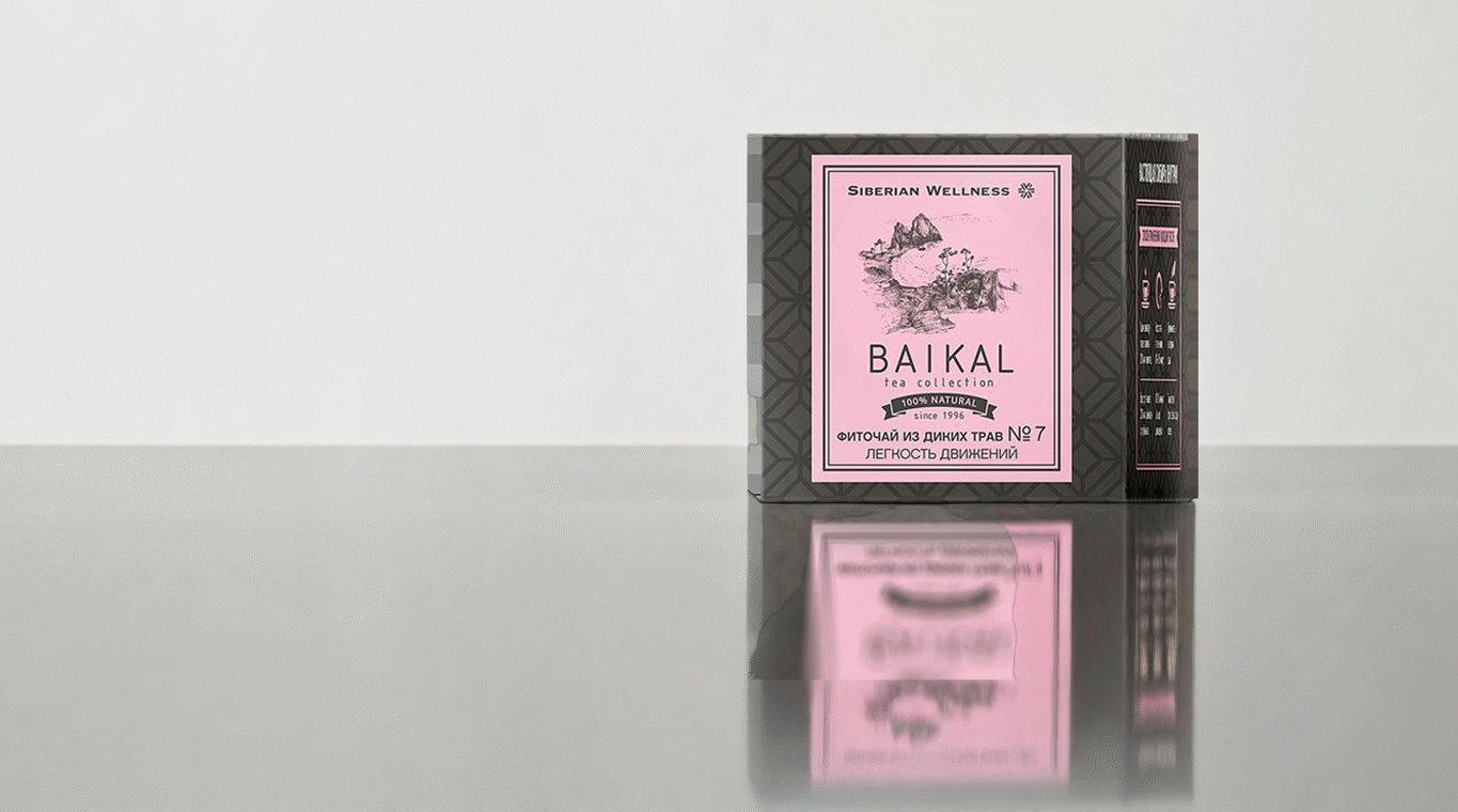 oslobodite se ogranicenja prirodna resenja za zdravlje zglobova uz fito caj br 7