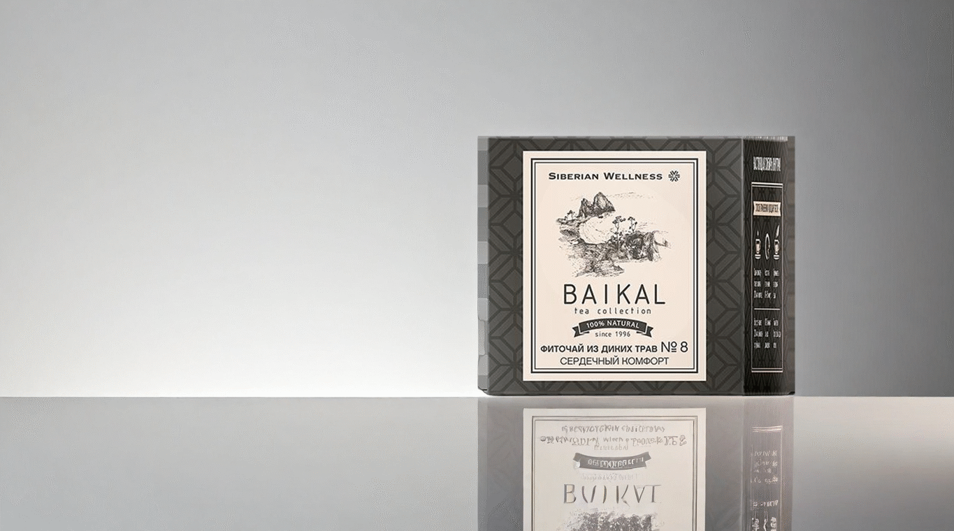 oslobodite se stresa i pruzite svom srcu prirodnu podrsku uz fito caj od divljeg bilja 8