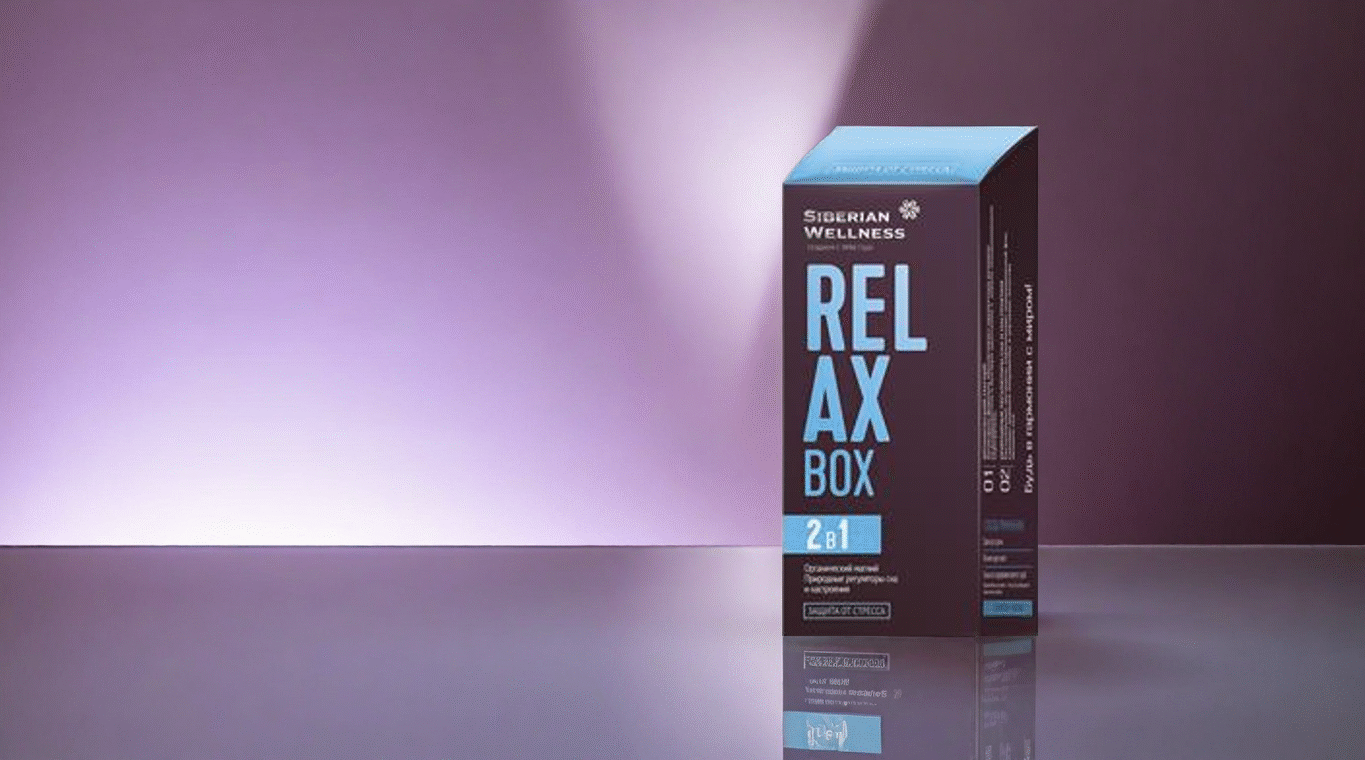 osvojite stres prirodnim putem kako relax box moze promeniti vas zivot