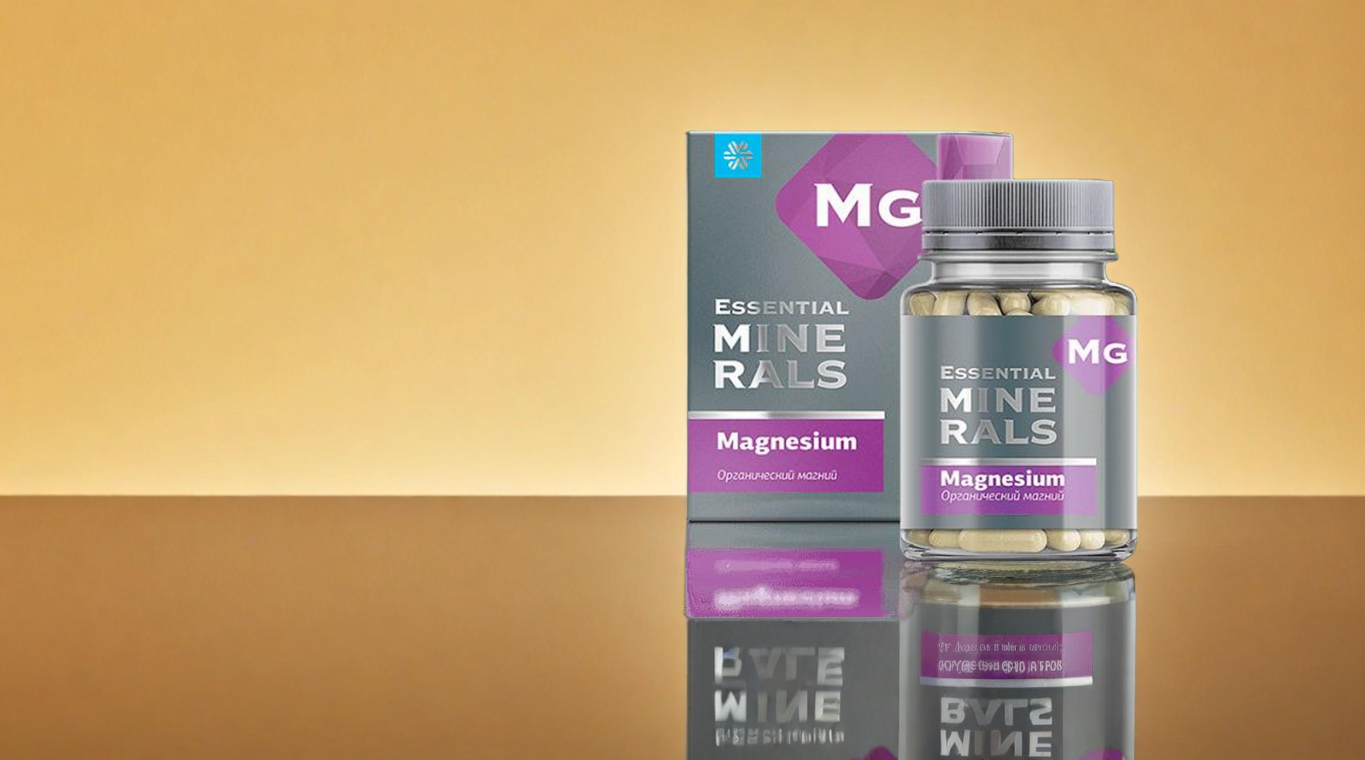 otkljucaj svoj unutrasnji mir kako organski magnezijum moze smanjiti stres i poboljsati kvalitet sna