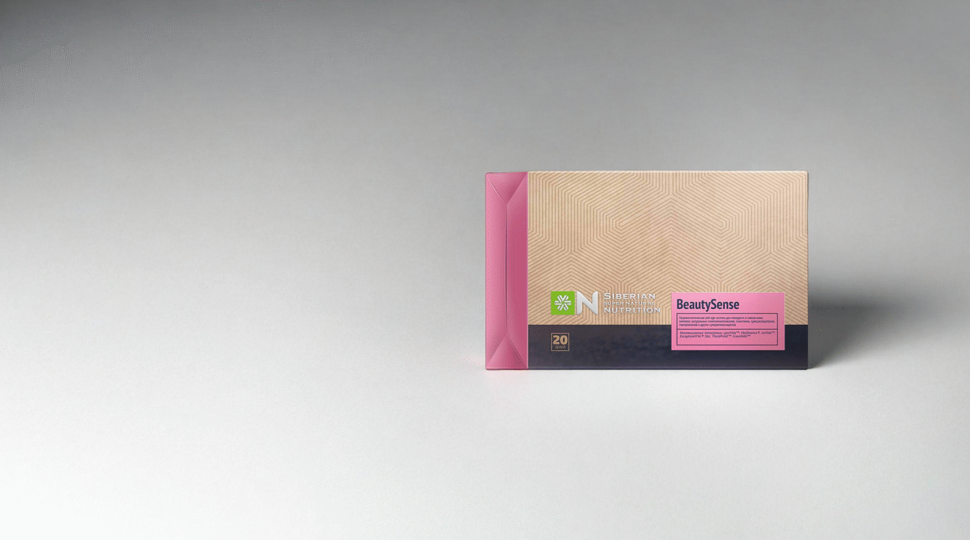 otkljucaj tajnu blistave koze kako natural beautysense mijenja igracke u anti aging rutini