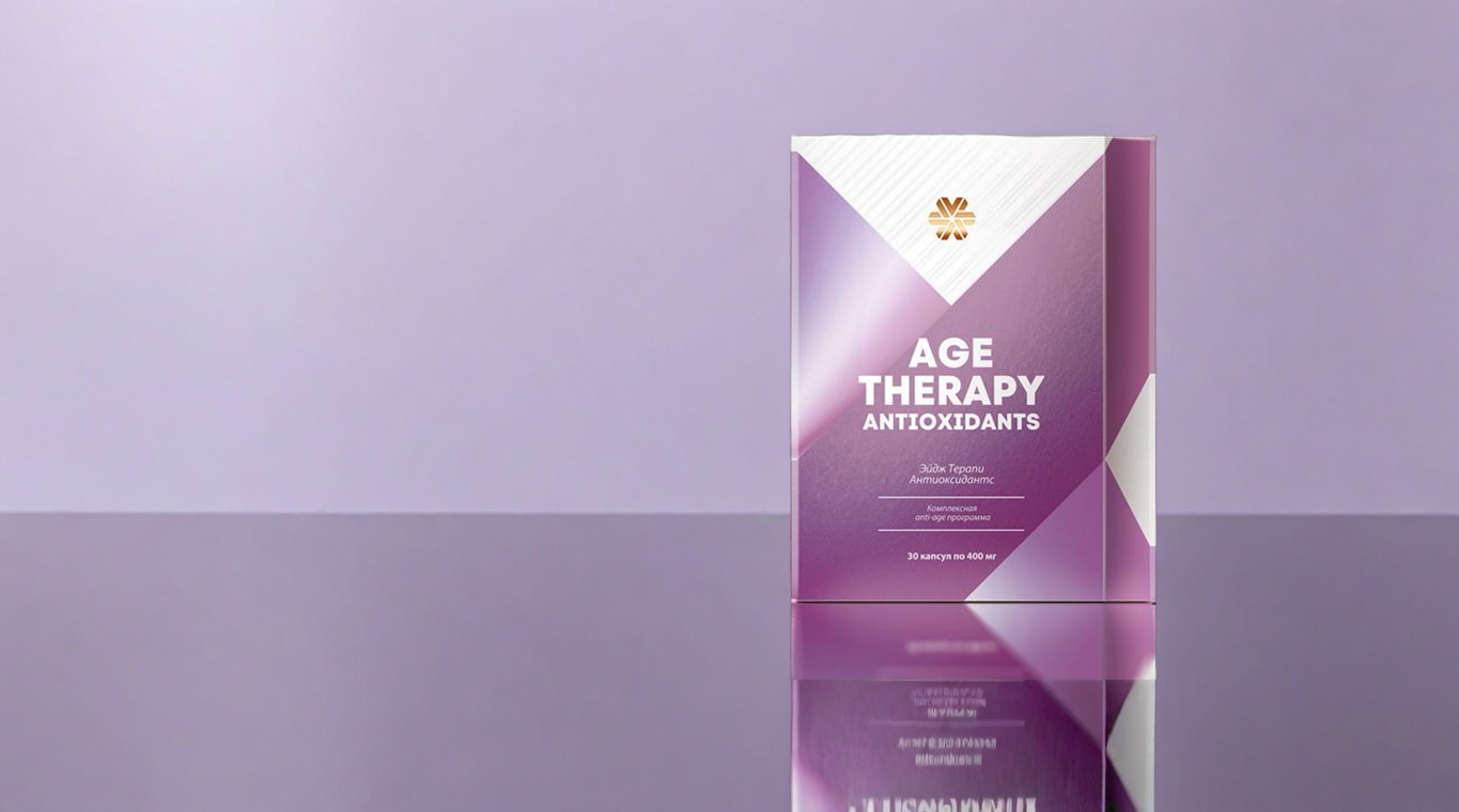 otkrij tajnu energije i vitalnosti age therapy antioxidants za modernu zenu