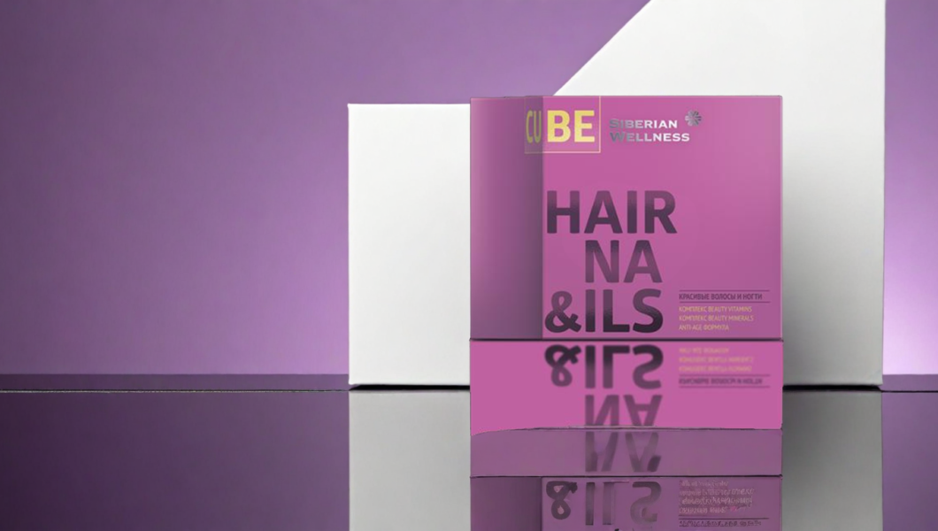 otkrijte tajnu blistave kose i zdravih noktiju uz 3d hair nails cube