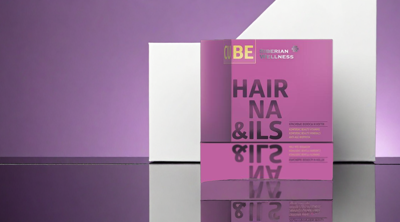 otkrijte tajnu blistave kose i zdravih noktiju uz 3d hair nails cube