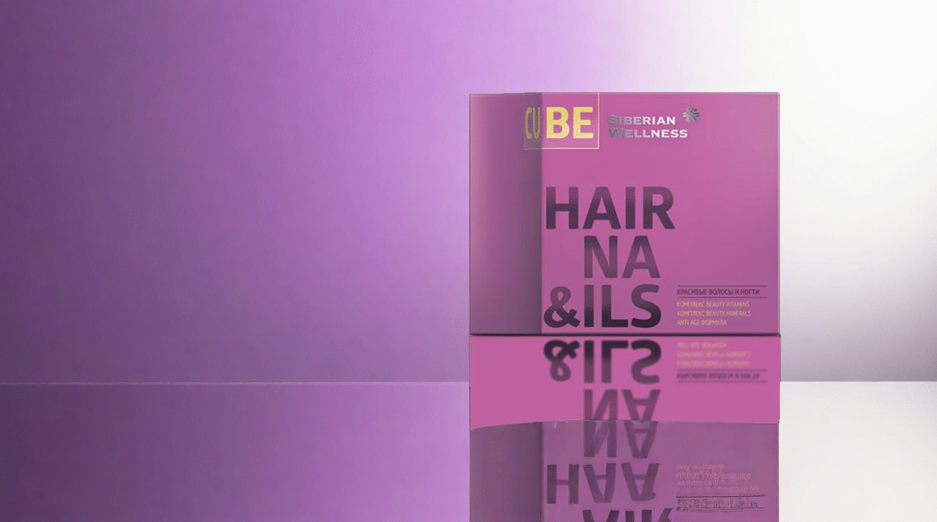 otkrijte tajnu mladalacke kose i noktiju kako 3d hair nails cube moze promeniti vas izgled