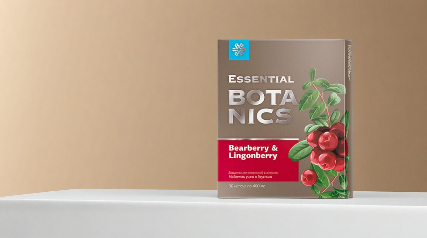 prirodna resenja za intimno zdravlje kako essential botanics bearberry lingonberry moze poboljsati vas zivot
