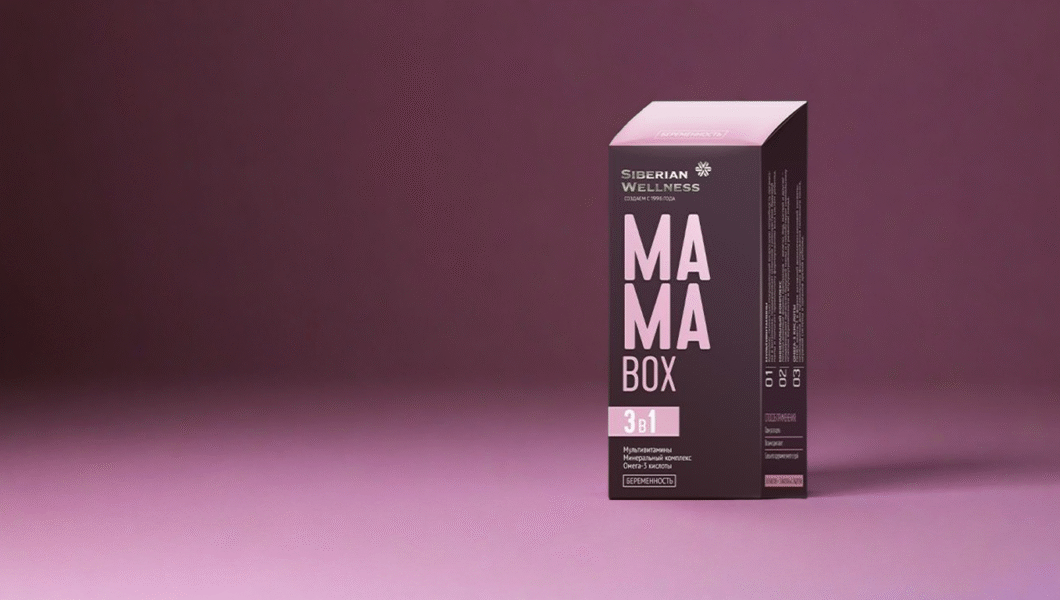 zdrava trudnoca kako mama box moze biti tvoja najbolja podrska