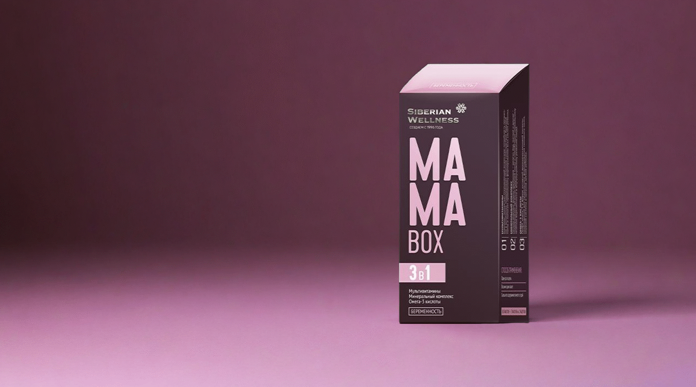 zdrava trudnoca kako mama box moze biti tvoja najbolja podrska